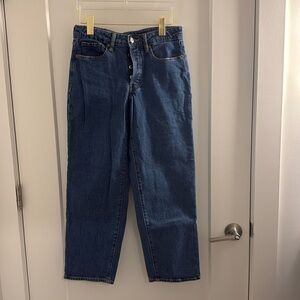 Old Navy High Rise O.G. Loose Jean